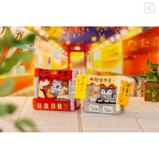 Japan Koupen-chan Plush Toy Set - Koupenchan : Nutritious! Fried Egg Stall - 3