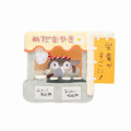 Japan Koupen-chan Plush Toy Set - Koupenchan : Nutritious! Fried Egg Stall - 4