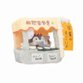 Japan Koupen-chan Plush Toy Set - Koupenchan : Nutritious! Fried Egg Stall - 7