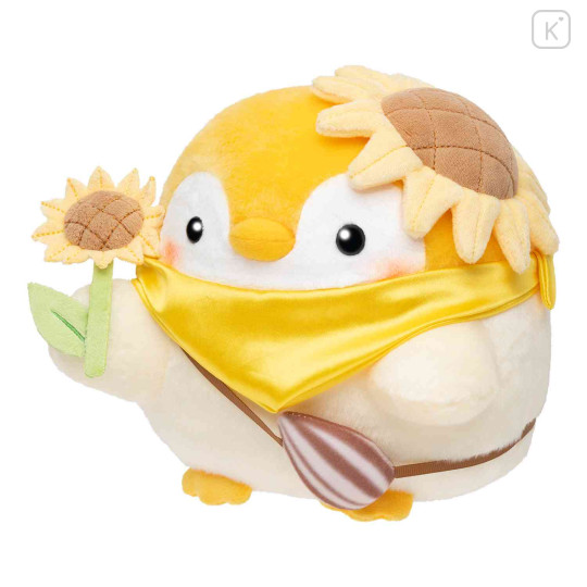 Japan Koupen-chan Plush Toy - Koupenchan : Sunflower - 5