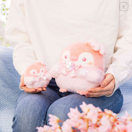 Japan Koupen-chan Plush Toy - Koupenchan : Cherry Blossom - 3