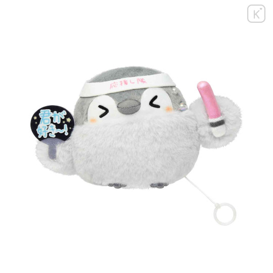 Japan Koupen-chan Plush Toy - Koupenchan : Cheering Squad - 3