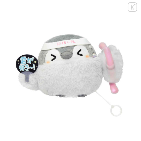 Japan Koupen-chan Plush Toy - Koupenchan : Cheering Squad - 4