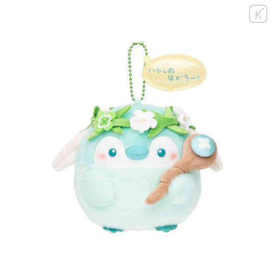 Japan Koupen-chan Mascot Holder - Koupenchan : Elf - 1
