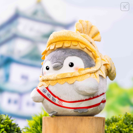 Japan Koupen-chan Mascot Holder - Koupenchan : Shachihoko Mythical Creature - 2