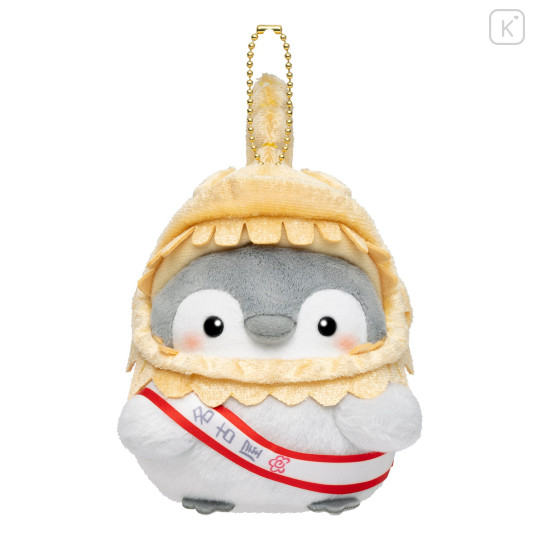Japan Koupen-chan Mascot Holder - Koupenchan : Shachihoko Mythical Creature - 3