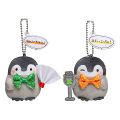 Japan Koupen-chan Mascot Holder Set - Koupenchan : Comic Duo