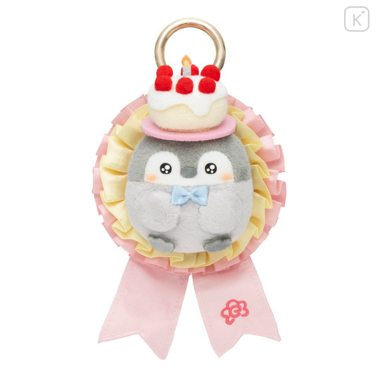 Japan Koupen-chan Mascot Holder - Koupenchan : 9th Anniversary Pink - 4