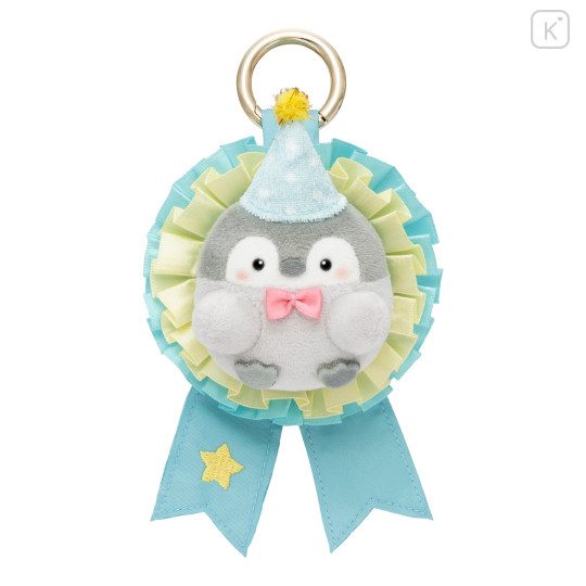 Japan Koupen-chan Mascot Holder - Koupenchan : 9th Anniversary Light Blue - 4