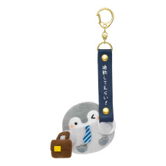 Japan Koupen-chan Mascot Holder - Koupenchan : Holding Strap Commuting