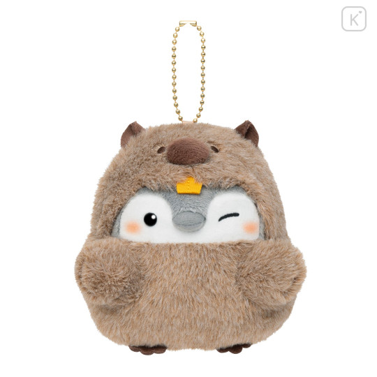 Japan Koupen-chan Mascot Holder - Koupenchan : Beaver - 1
