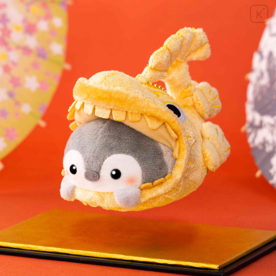 Japan Koupen-chan Mascot Holder - Koupenchan : Lying Down Shachihoko - 2
