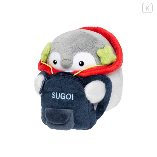 Japan Koupen-chan Monitor Plush Toy - Koupenchan : Yotsuba Earphones - 4