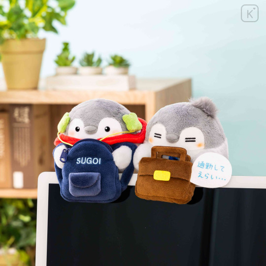 Japan Koupen-chan Monitor Plush Toy - Koupenchan : Dozing Salaryman - 2