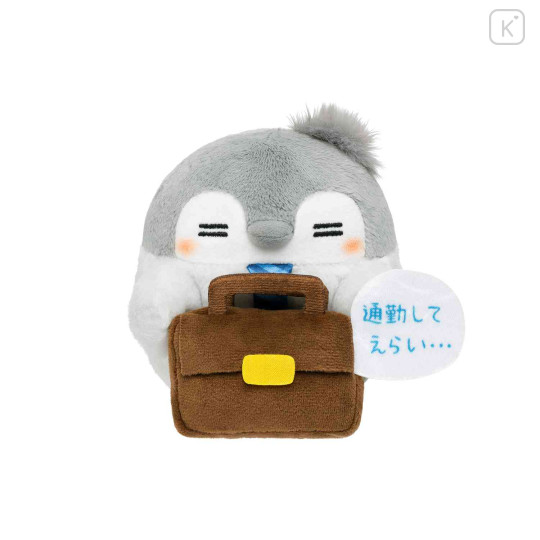 Japan Koupen-chan Monitor Plush Toy - Koupenchan : Dozing Salaryman - 3