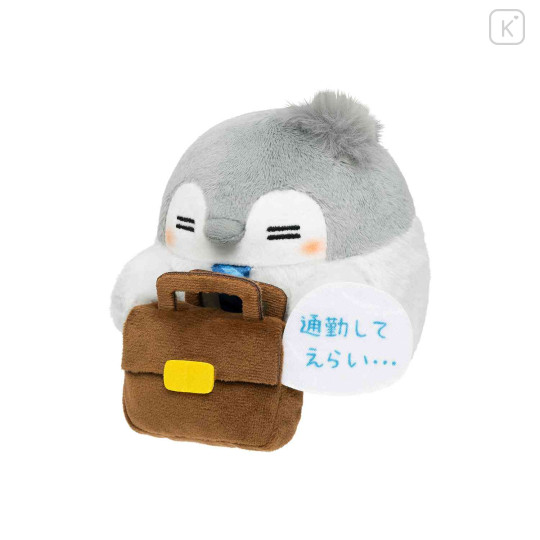 Japan Koupen-chan Monitor Plush Toy - Koupenchan : Dozing Salaryman - 4