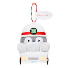 Japan Koupen-chan Mascot Holder - Koupenchan : Ambulance