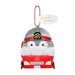 Japan Koupen-chan Mascot Holder - Koupenchan : Fire Truck