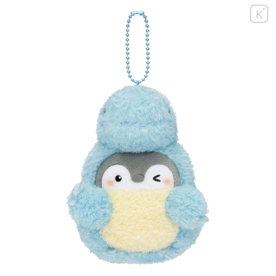 Japan Koupen-chan Mascot Holder - Koupenchan : Stegosaurus - 1