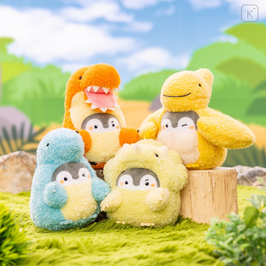 Japan Koupen-chan Mascot Holder - Koupenchan : Stegosaurus - 3