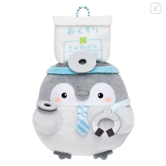 Japan Koupen-chan Mascot Holder - Koupenchan : Doctor - 1
