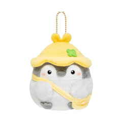 Japan Koupen-chan Mascot Holder - Koupenchan : Leaf Hat