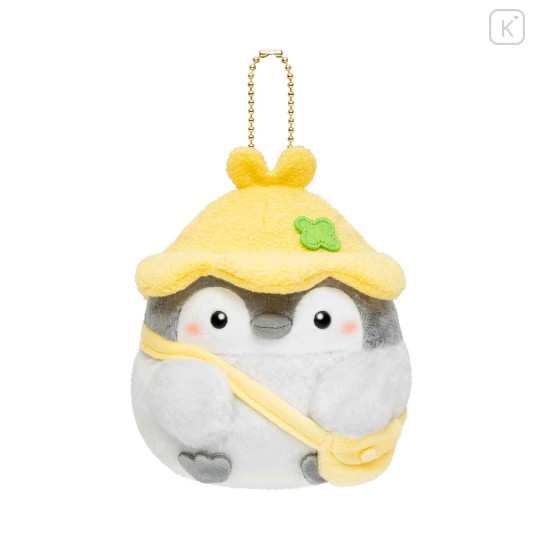 Japan Koupen-chan Mascot Holder - Koupenchan : Leaf Hat - 3