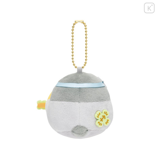 Japan Koupen-chan Mascot Holder - Koupenchan : Sagittarius - 4