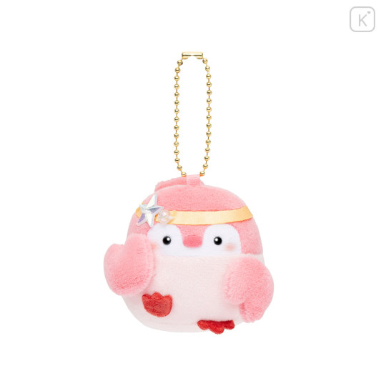 Japan Koupen-chan Mascot Holder - Koupenchan : Scorpio - 1