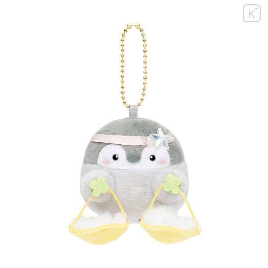 Japan Koupen-chan Mascot Holder - Koupenchan : Libra - 1