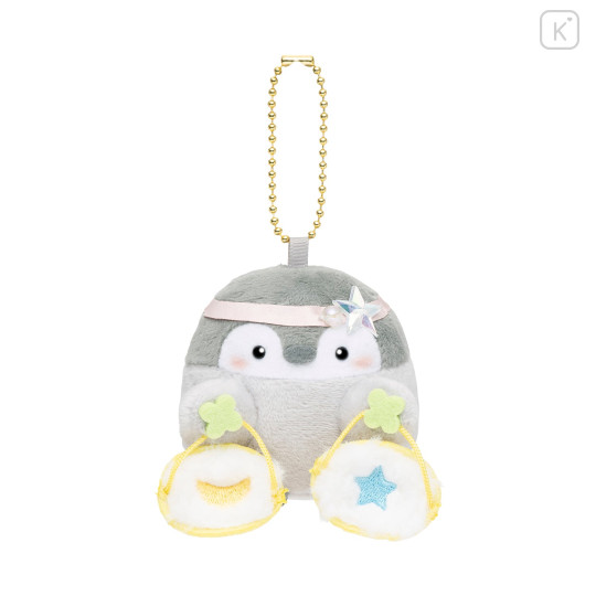 Japan Koupen-chan Mascot Holder - Koupenchan : Libra - 4