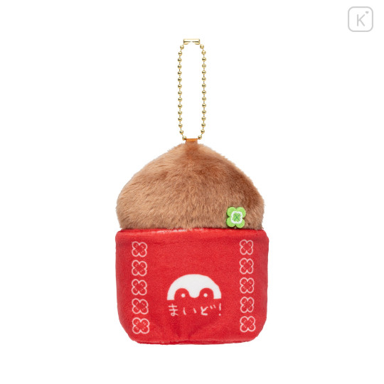 Japan Koupen-chan Mascot Holder - Koupenchan : Jellyfish - 5