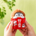 Japan Koupen-chan Mascot Holder - Koupenchan : Sweet Chestnut - 2