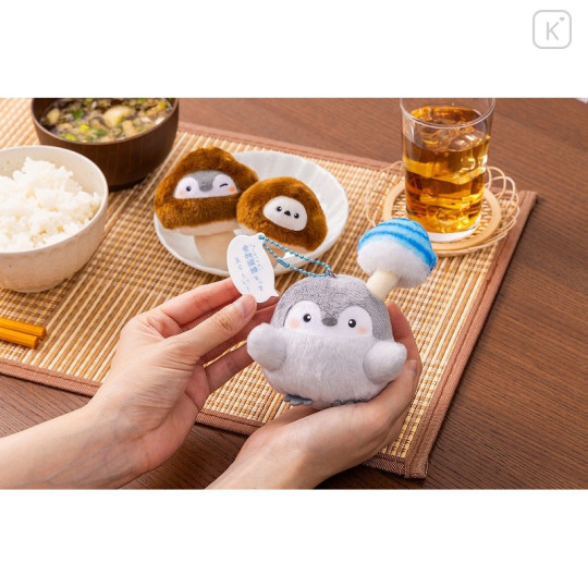 Japan Koupen-chan Mascot Holder - Koupenchan : Mushroom - 2