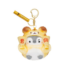 Japan Koupen-chan Mascot Holder - Koupenchan : Tiger