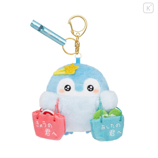 Japan Koupen-chan Mascot Holder - Koupenchan : Squeaky - 1