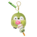 Japan Koupen-chan Mascot Holder - Koupenchan : Matcha with Whistle - 1