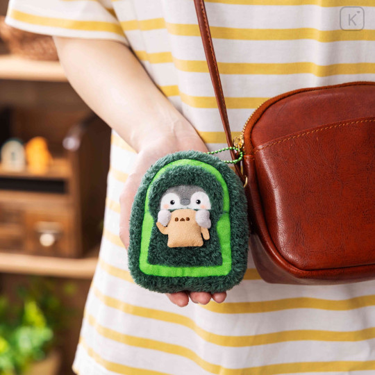 Japan Koupen-chan Mascot Holder - Koupenchan : Burial Mound - 2