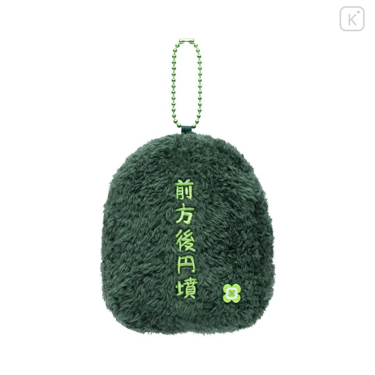 Japan Koupen-chan Mascot Holder - Koupenchan : Burial Mound - 6