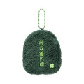 Japan Koupen-chan Mascot Holder - Koupenchan : Burial Mound - 6