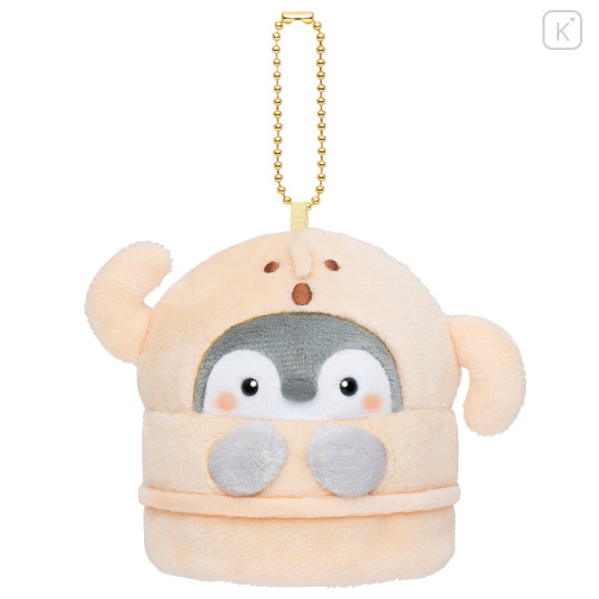 Japan Koupen-chan Mascot Holder - Koupenchan : Haniwa White Tea - 1