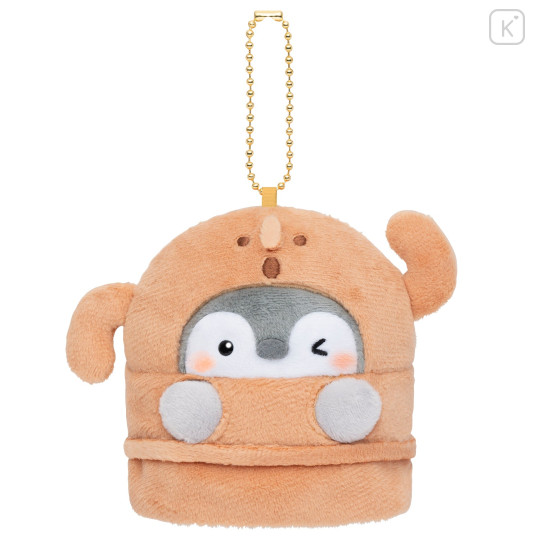 Japan Koupen-chan Mascot Holder - Koupenchan : Haniwa Reddish Brown - 1