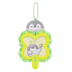 Japan Koupen-chan Mascot Holder - Koupenchan : Fan Activity Uchiwa Light Green