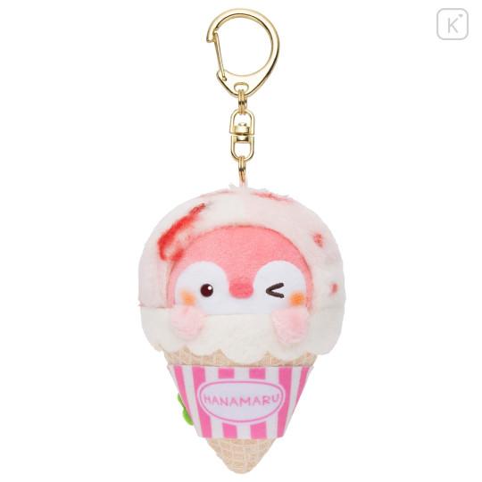 Japan Koupen-chan Mascot Holder - Koupenchan : Strawberry Milk Ice Cream Cone - 1