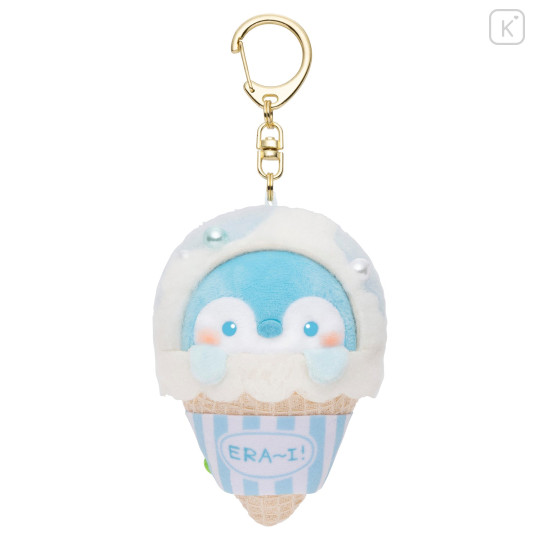 Japan Koupen-chan Mascot Holder - Koupenchan : Ramune Soda Ice Cream Cone - 1