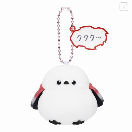 Japan Koupen-chan Mascot Holder - Evil Long-tailed Tit - 1