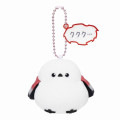 Japan Koupen-chan Mascot Holder - Evil Long-tailed Tit - 1