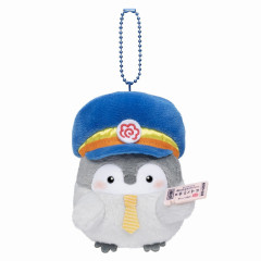 Japan Koupen-chan Mascot Holder - Koupenchan : Station Attendant