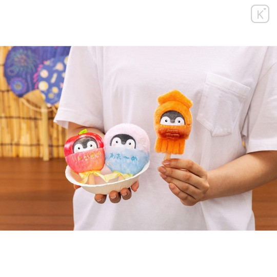 Japan Koupen-chan Mascot Holder - Koupenchan : Grilled Squid - 2