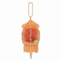 Japan Koupen-chan Mascot Holder - Koupenchan : Grilled Squid - 5